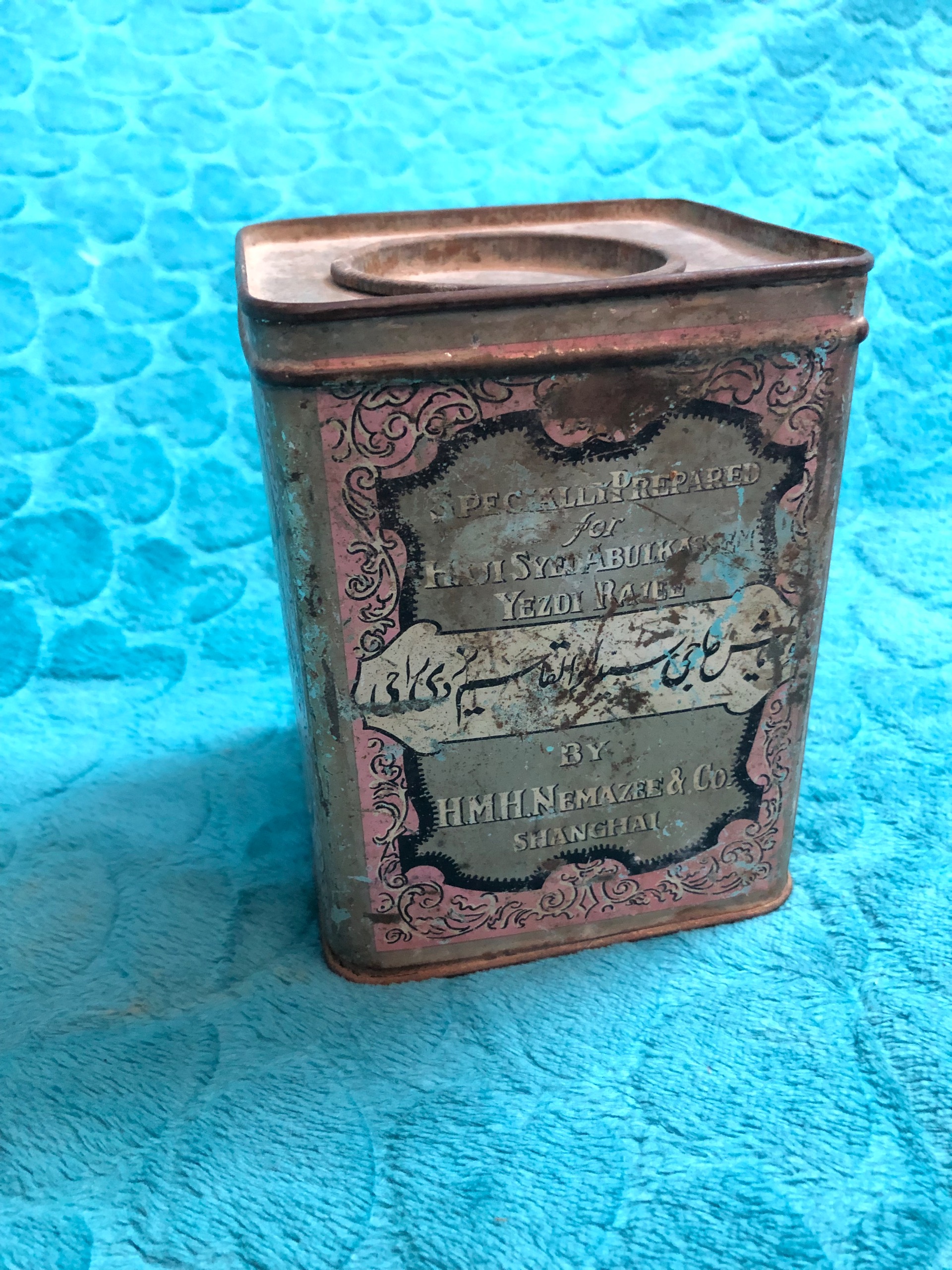 قوطی نایاب فرمایشی