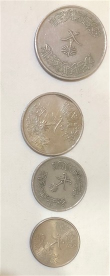 سکه