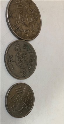 سکه