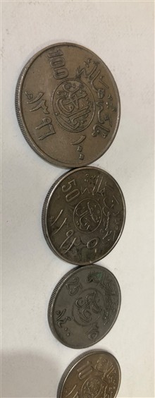 سکه