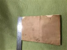 کتاب