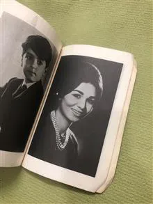 کتاب