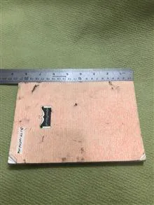 کتاب