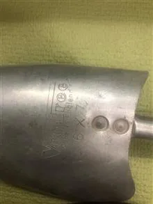 دو