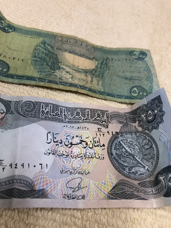 دو عدد اسکناس عراق
