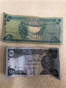 دو