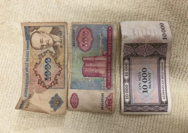 سه عدد اسکناس آذربایجان (منات)