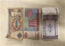 سه