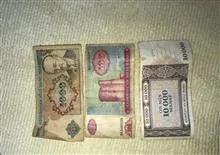 سه