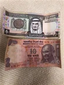 دو