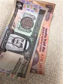 دو
