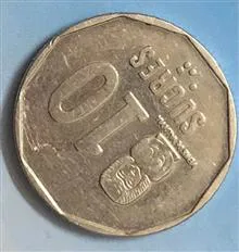 سکه