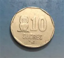 سکه
