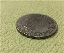 سکه