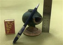 پی