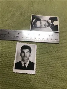 دو