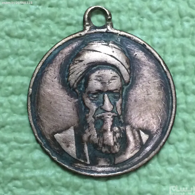 مدال قدیمی