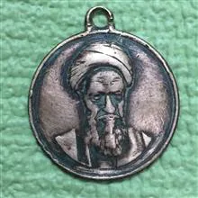 مدال