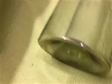 بطری