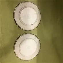 دو