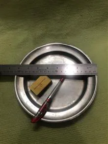 بشقاب