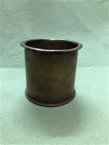 هاون