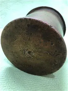 هاون