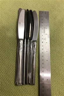 کارد