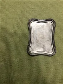 سینی
