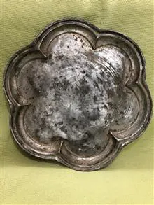 سینی