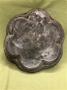سینی
