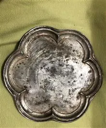 سینی