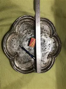 سینی