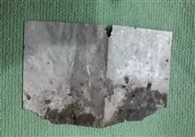 نامه