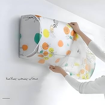 کاور کولر گازی اسپلیت 24000 تا 30000