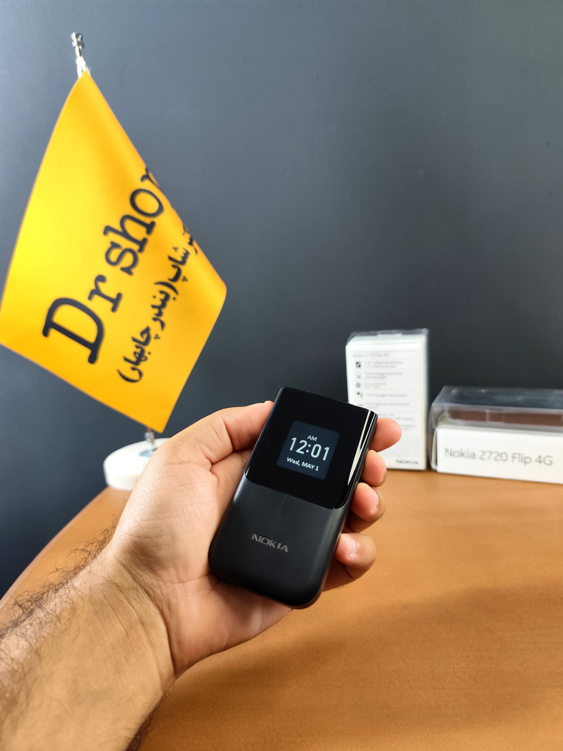 نوکیا 2720 تاشو