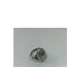 انگشتر