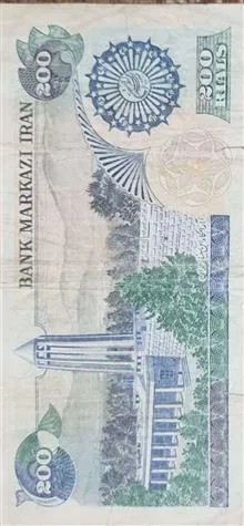اسکناس200ریالی