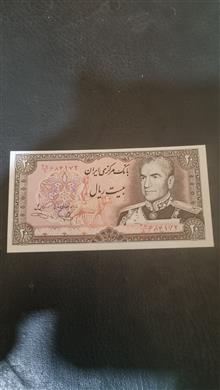 سوپر