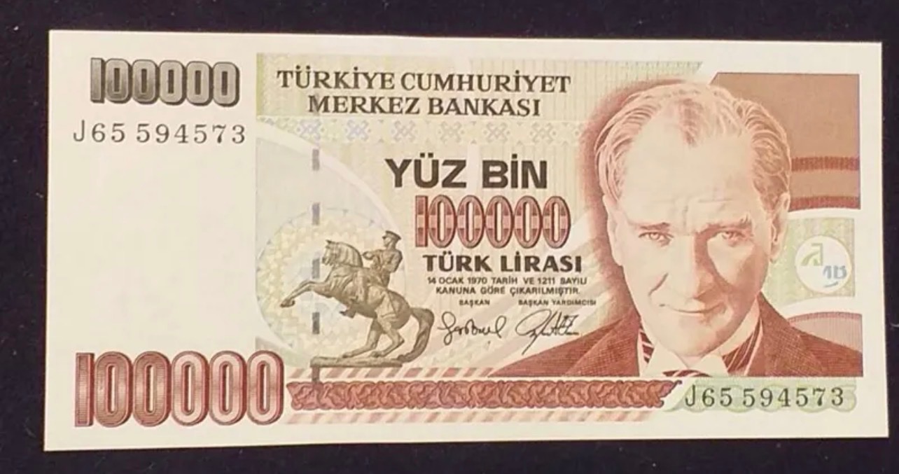 اسکناس 100000 لیر ترکیه
