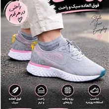 کفش