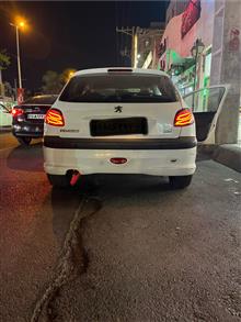چراغ