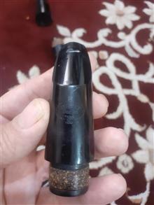 سر