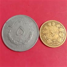 سکه