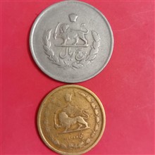 سکه