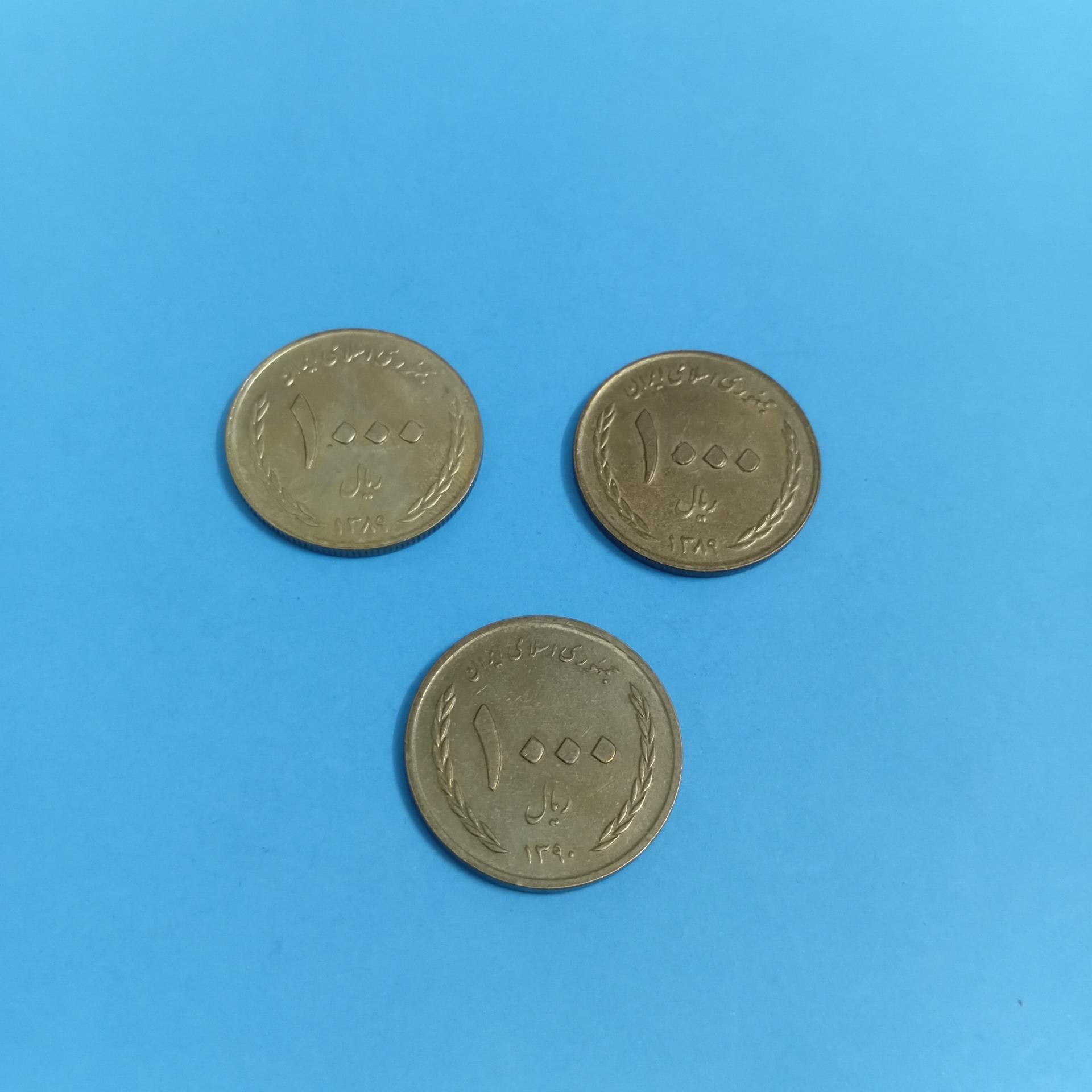 ست سکه 1000 ریالی مناسبتی خاص کلکسیونی کد 218