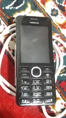 قطعه