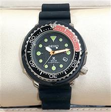 SEIKO