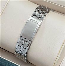 SEIKO