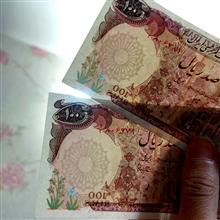 بنیصدر